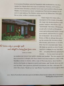 Book feature about Cabin 1 at WA‑GA‑THA‑KA Resort